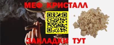 mdma Кандалакша