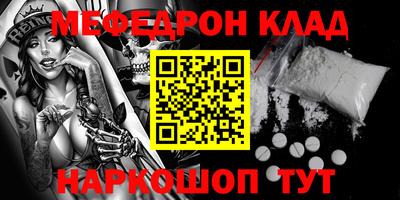 амф Канаш