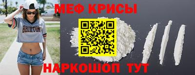 амф Канаш