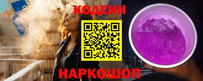 амф Канаш
