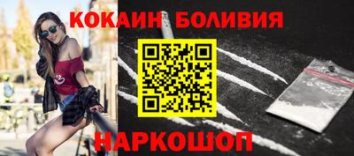 mdma Кандалакша