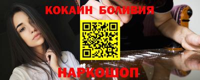 mdma Кандалакша
