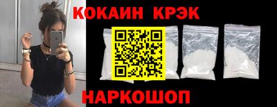 mdma Кандалакша