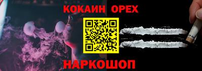 mdma Кандалакша