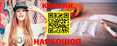 шишки Камышлов
