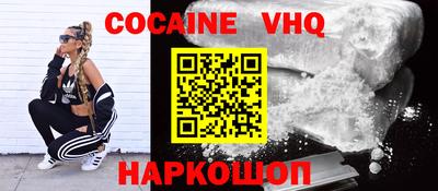 mdma Кандалакша