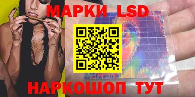 mdma Кандалакша