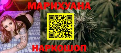шишки Камышлов