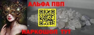 mdma Кандалакша