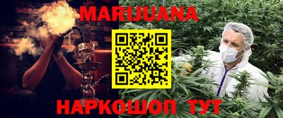 mdma Кандалакша