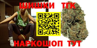 мяу мяу мука Тулун