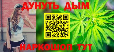 mdma Кандалакша
