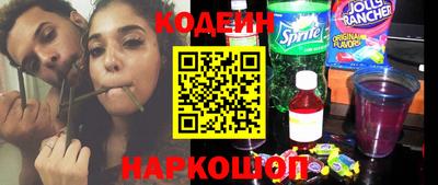 mdma Кандалакша
