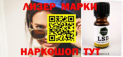 mdma Кандалакша