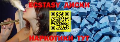 амф Канаш