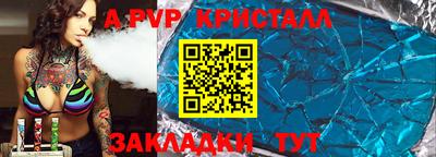 mdma Кандалакша