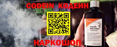 mdma Кандалакша