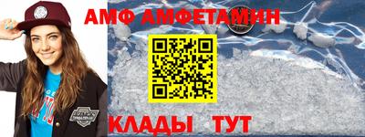 шишки Камышлов