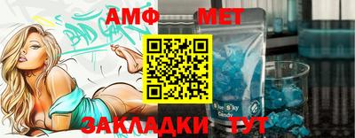 mdma Кандалакша