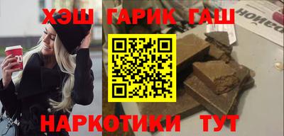 mdma Кандалакша