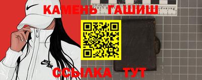 mdma Кандалакша