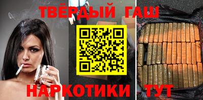 mdma Кандалакша