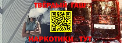 mdma Кандалакша