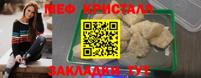 амф Канаш