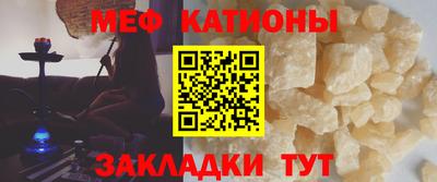 амф Канаш