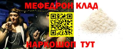 шишки Камышлов