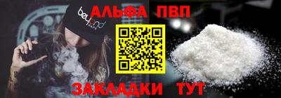 амф Канаш