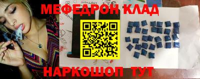 шишки Камышлов